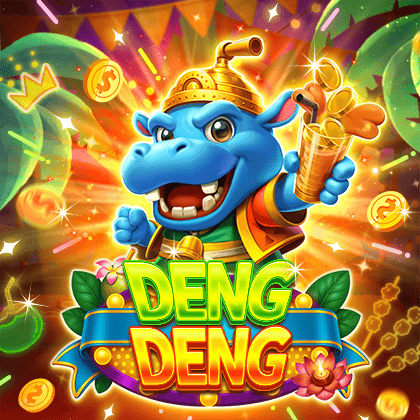GameItem-6467